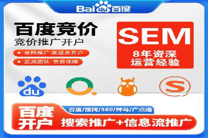 头条信息流平台案例分析