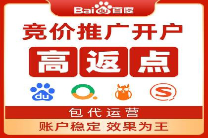 案例分享：百度信息流广告助力企业实现精准营销